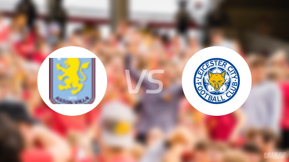 塞尔维亚队强势冲冠