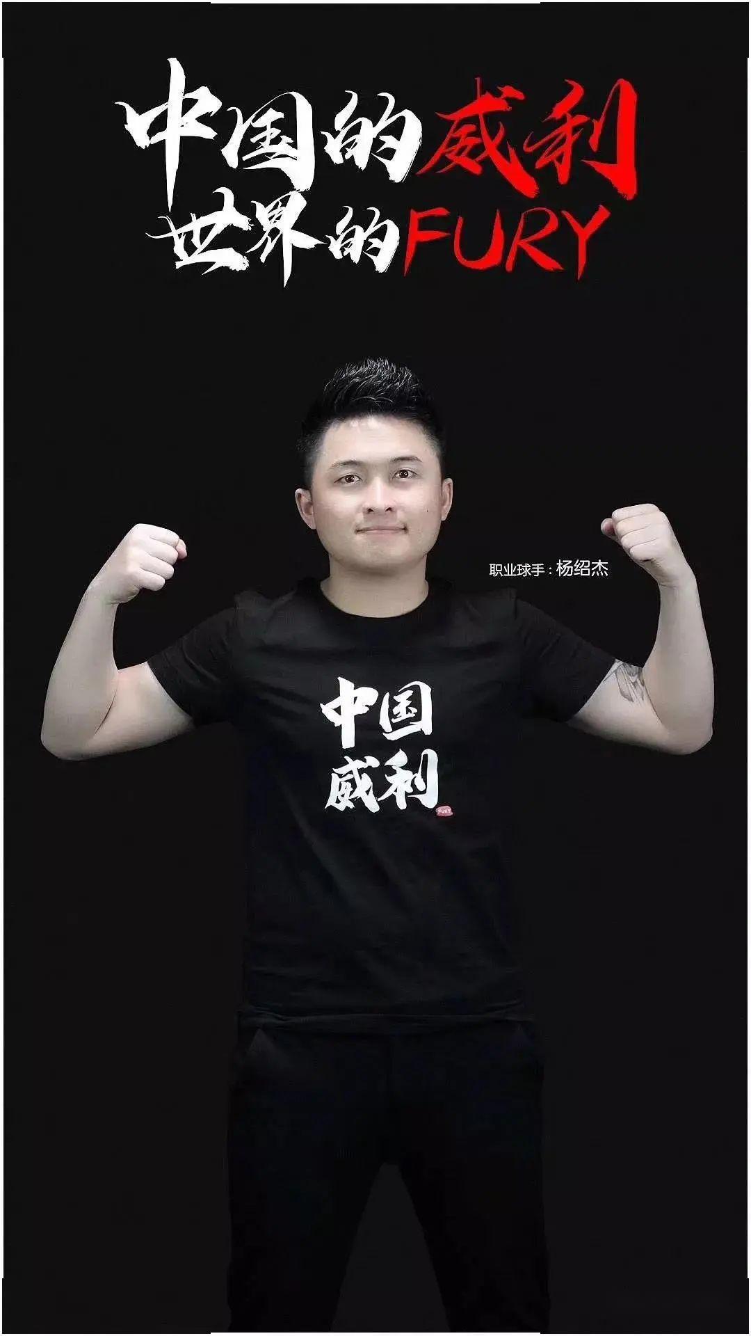 而对于那些 而对于那些