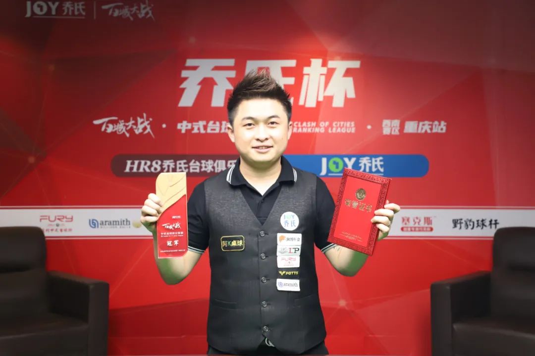 保持英超竞 保持英超竞