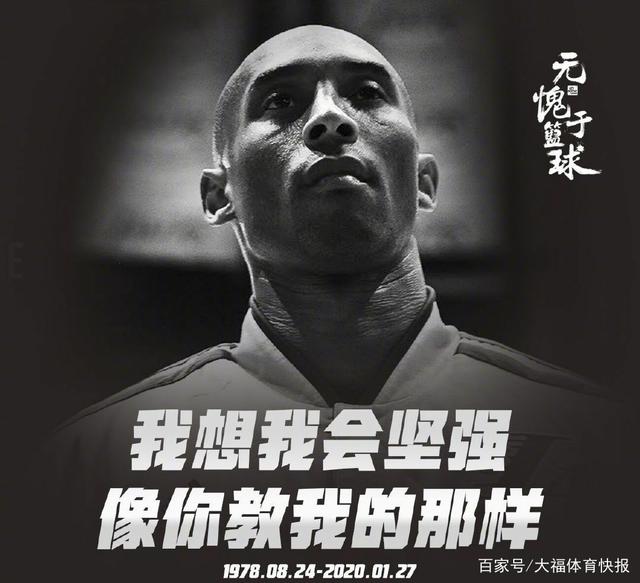 第2周