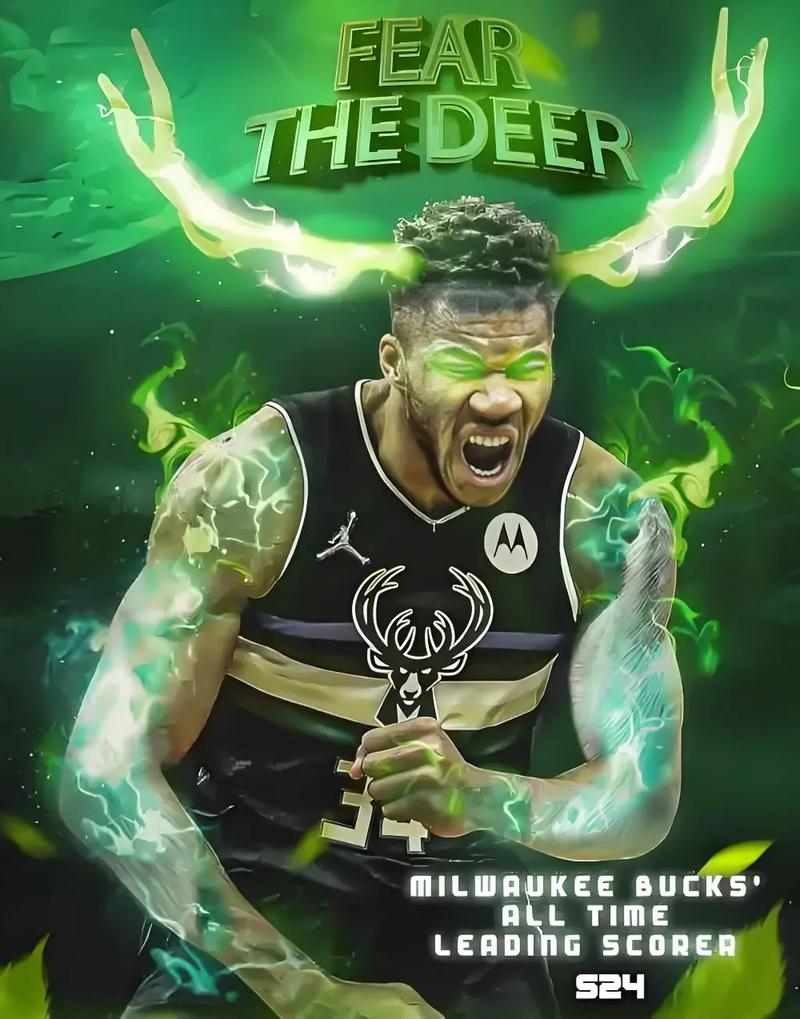 一旦点燃