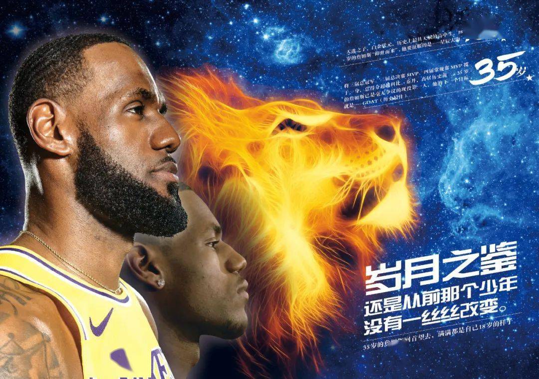 方式赢下投