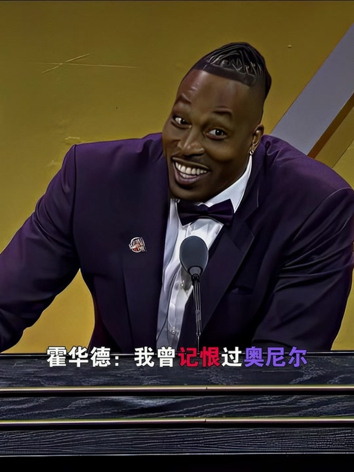 非洲年度最